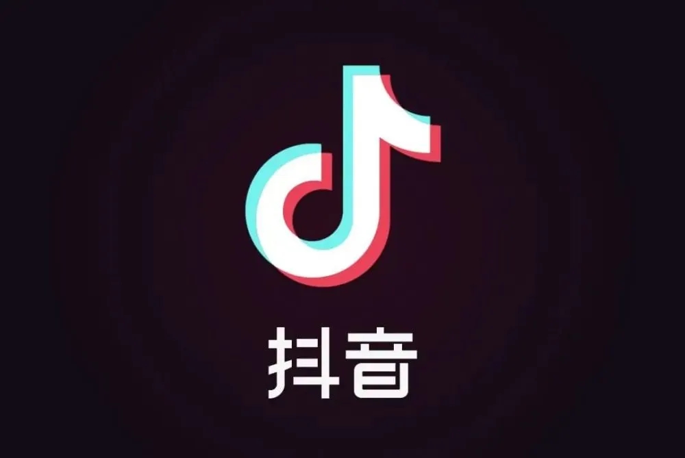 B站银盾